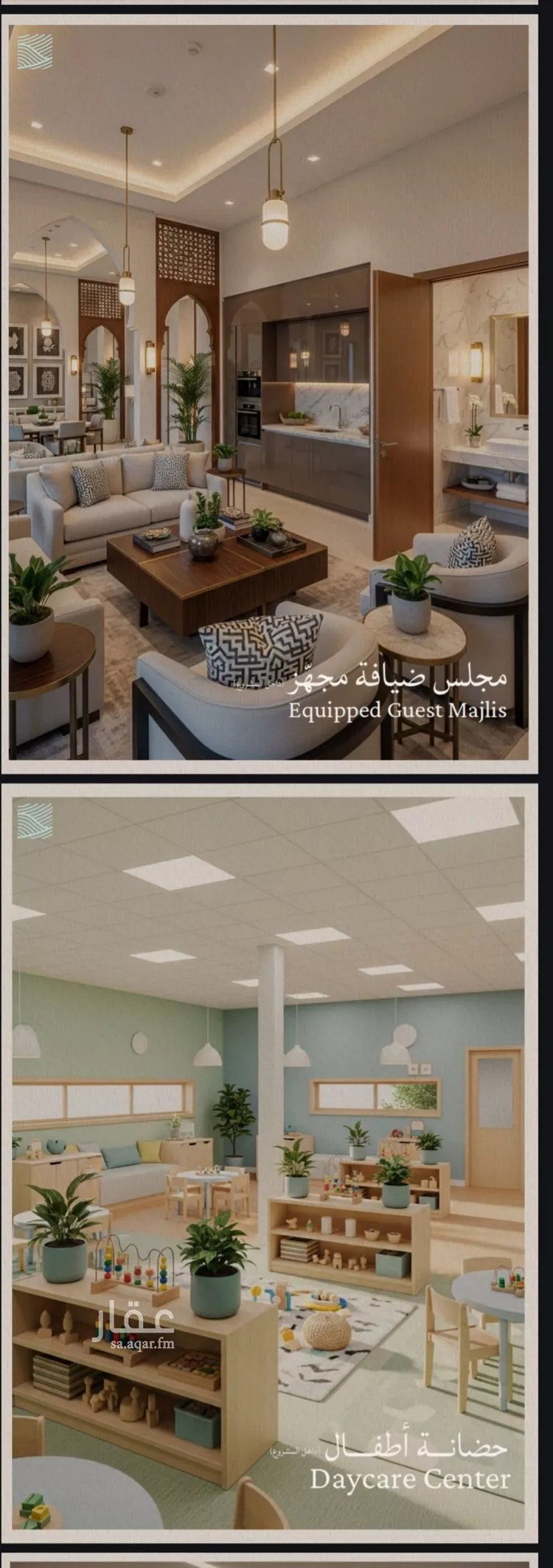 شقة للبيع في شارع أبي محمد بن أيوب, حي الياقوت, مدينة جدة, منطقة مكة المكرمة صورة 5