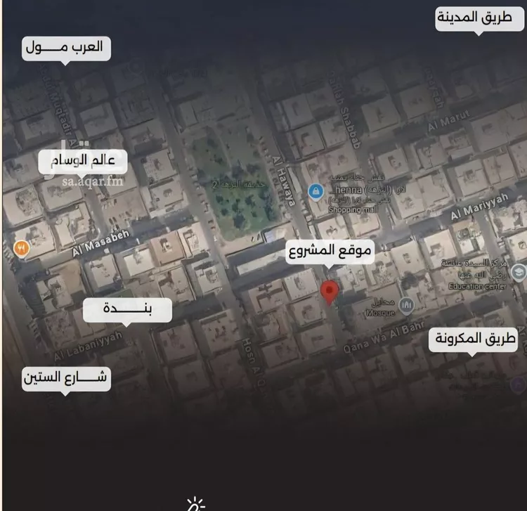 شقة للبيع في شارع الحوايه, حي النزهة, مدينة جدة, منطقة مكة المكرمة صورة 2