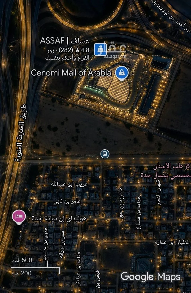 شقة للبيع في شارع عاصم بن العكير, حي النزهة, مدينة جدة, منطقة مكة المكرمة صورة 2