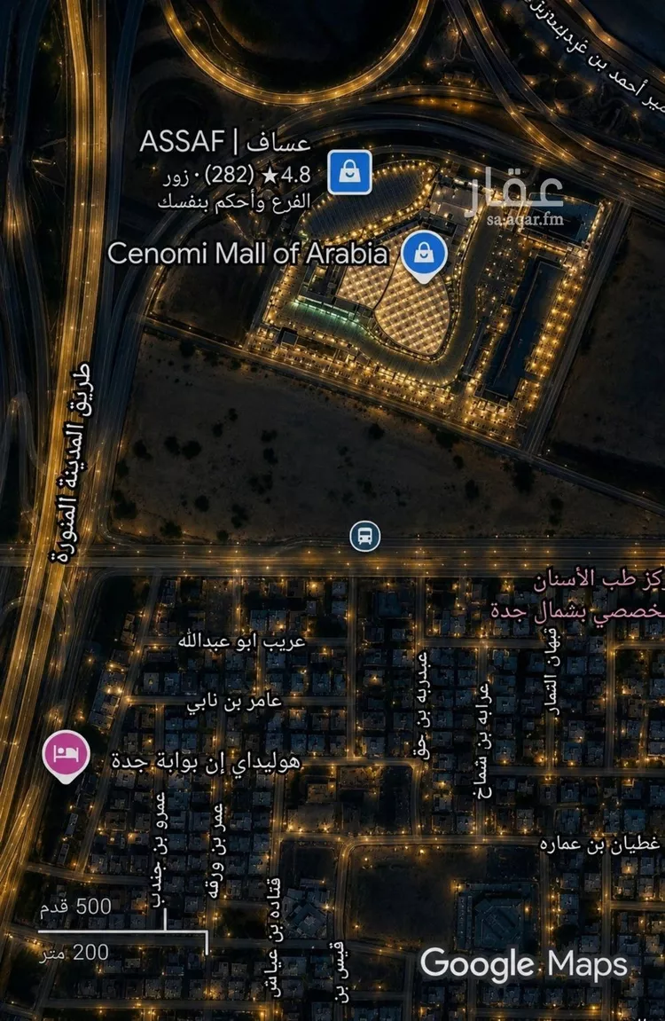 Apartment for Sale in Jeddah An Nuzhah