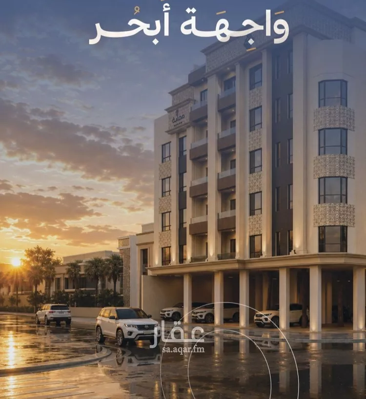 شقة للبيع في شارع الحصين الذبياني, حي الياقوت, مدينة جدة, منطقة مكة المكرمة صورة 5
