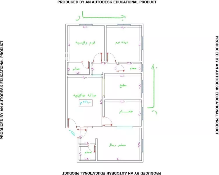 Apartment for Sale in Jeddah An Nuzhah