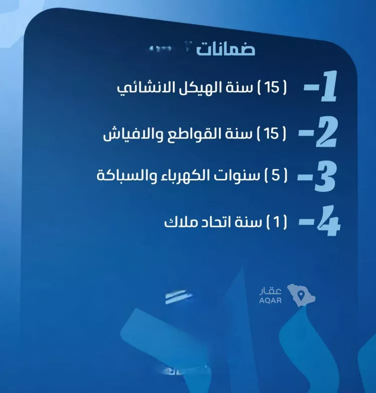 شقة للبيع في شارع طريق الملك فهد فرعي, حي النزهة, مدينة جدة, منطقة مكة المكرمة 7