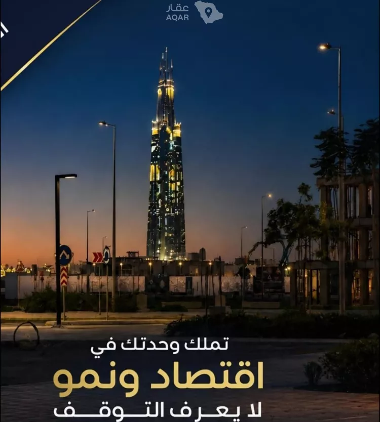 شقة للبيع في شارع محمد بن عيسي, حي الياقوت, مدينة جدة, منطقة مكة المكرمة