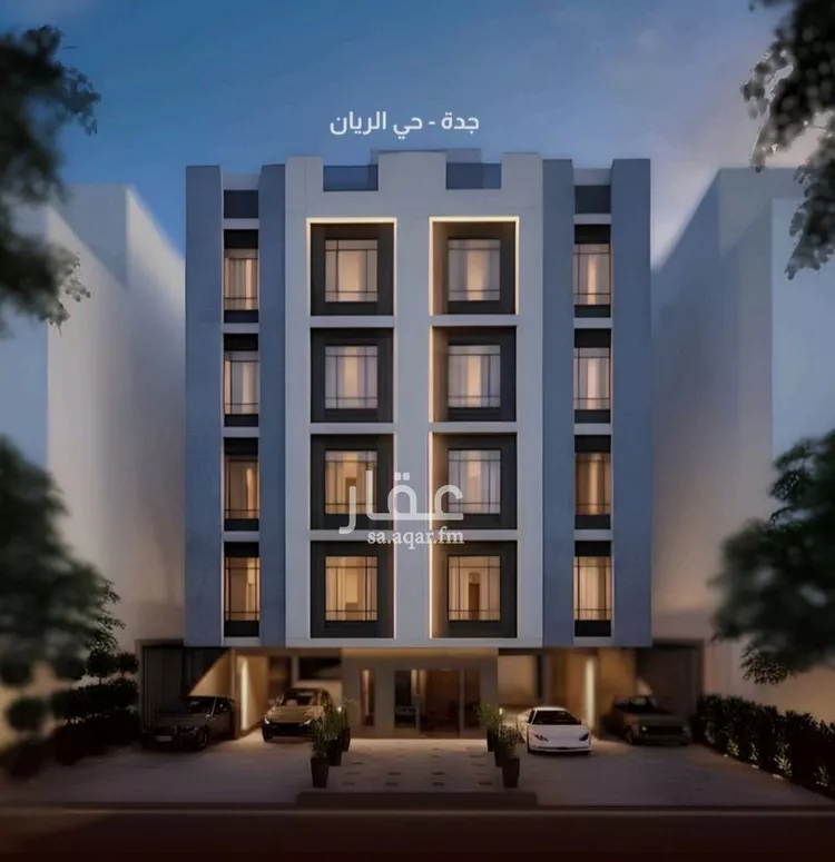 شقة للبيع في شارع القاسم الديمرتي, حي الريان, مدينة جدة, منطقة مكة المكرمة