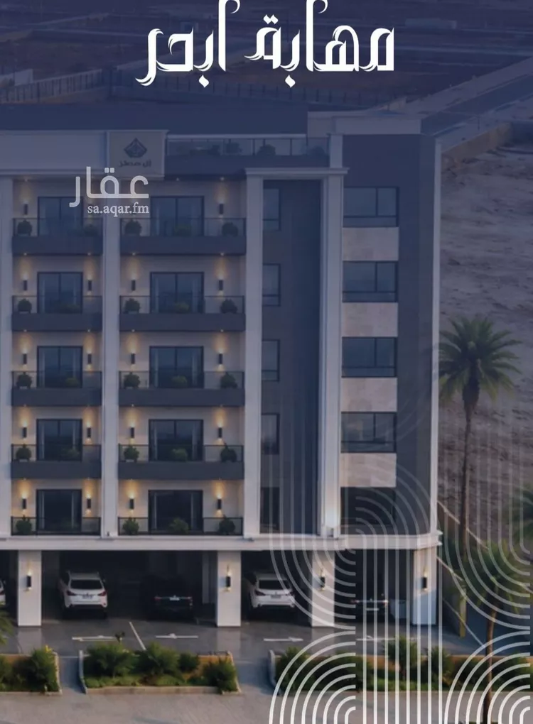 شقة للبيع في شارع ابي احمد المقدسي, حي الياقوت, مدينة جدة, منطقة مكة المكرمة صورة 4
