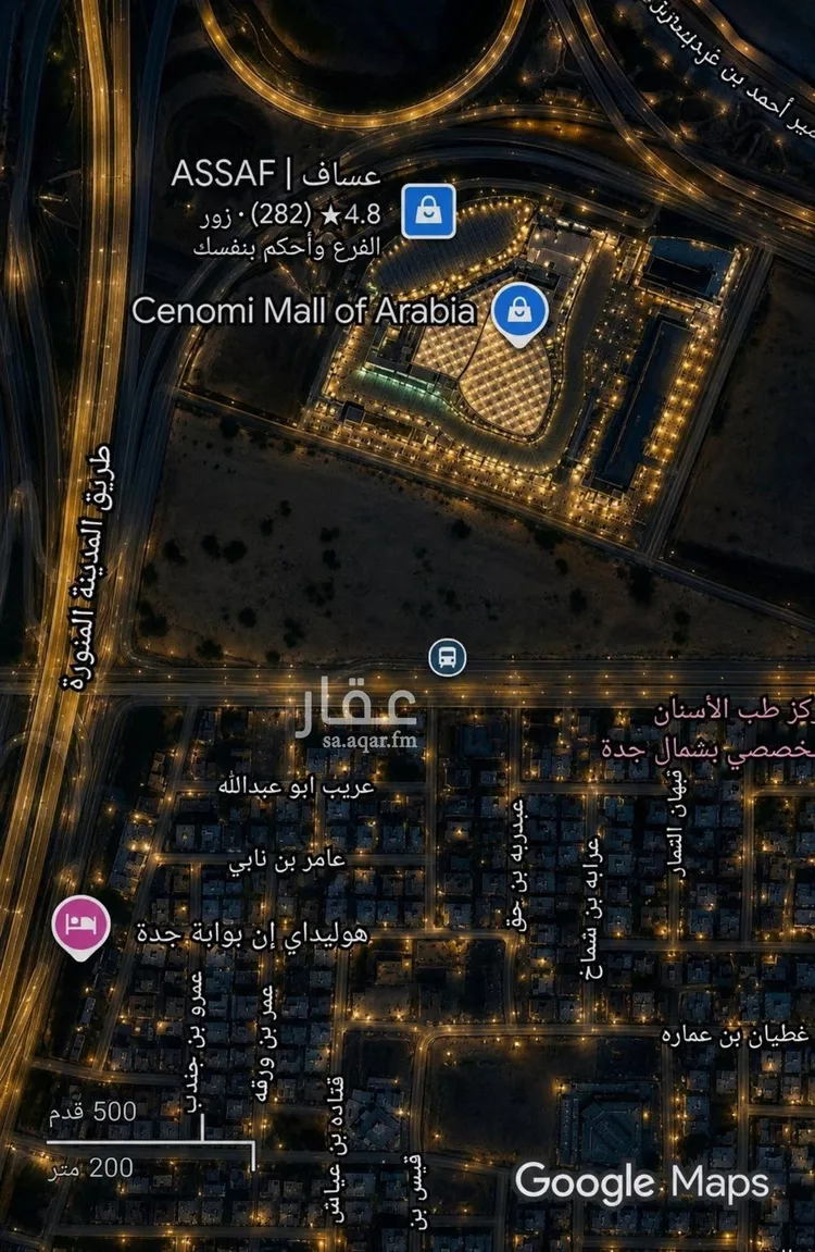 Apartment for Sale in Jeddah An Nuzhah