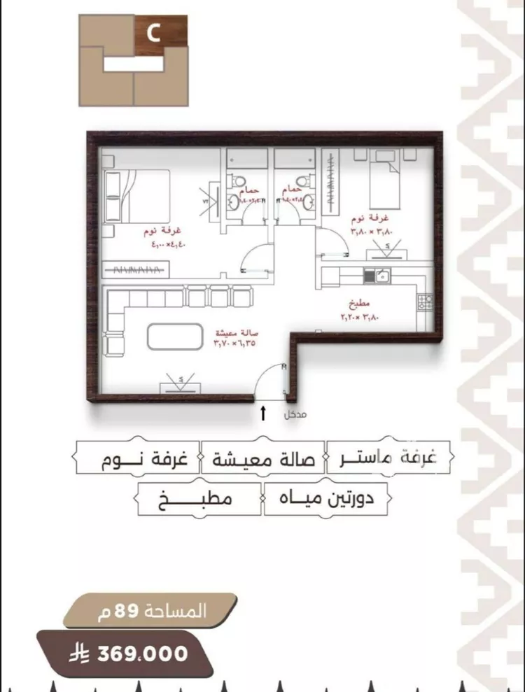 شقة للبيع في شارع اسيد بن الاخنس, حي النعيم, مدينة جدة, منطقة مكة المكرمة صورة 4