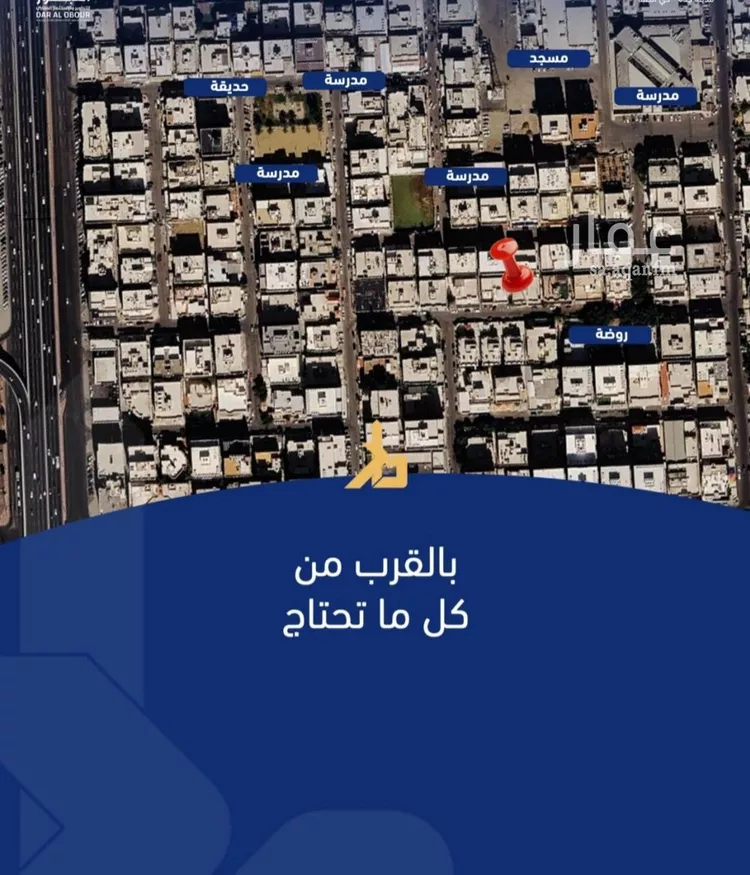 شقة للبيع في شارع إبن طولون, حي الصفاء, مدينة جدة, منطقة مكة المكرمة صورة 2