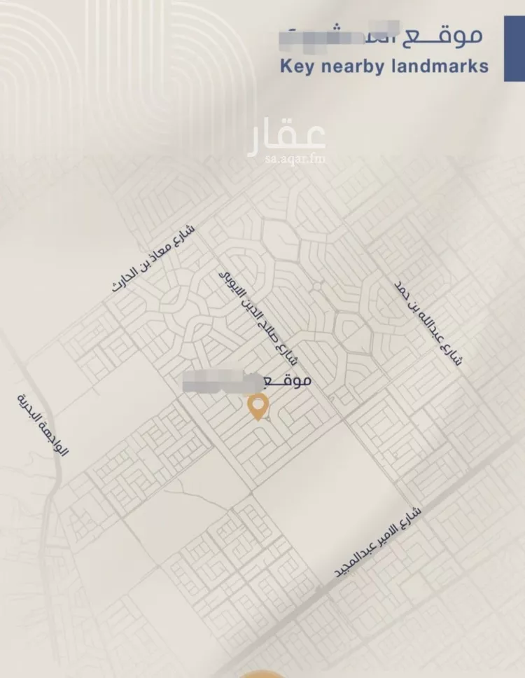 شقة للبيع في شارع الشيخ عيسى بن سلمان ال خليف, حي الياقوت, مدينة جدة, منطقة مكة المكرمة صورة 4