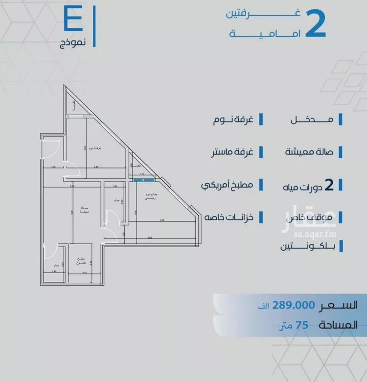 شقة للبيع في شارع الحصين الذبياني, حي الياقوت, مدينة جدة, منطقة مكة المكرمة