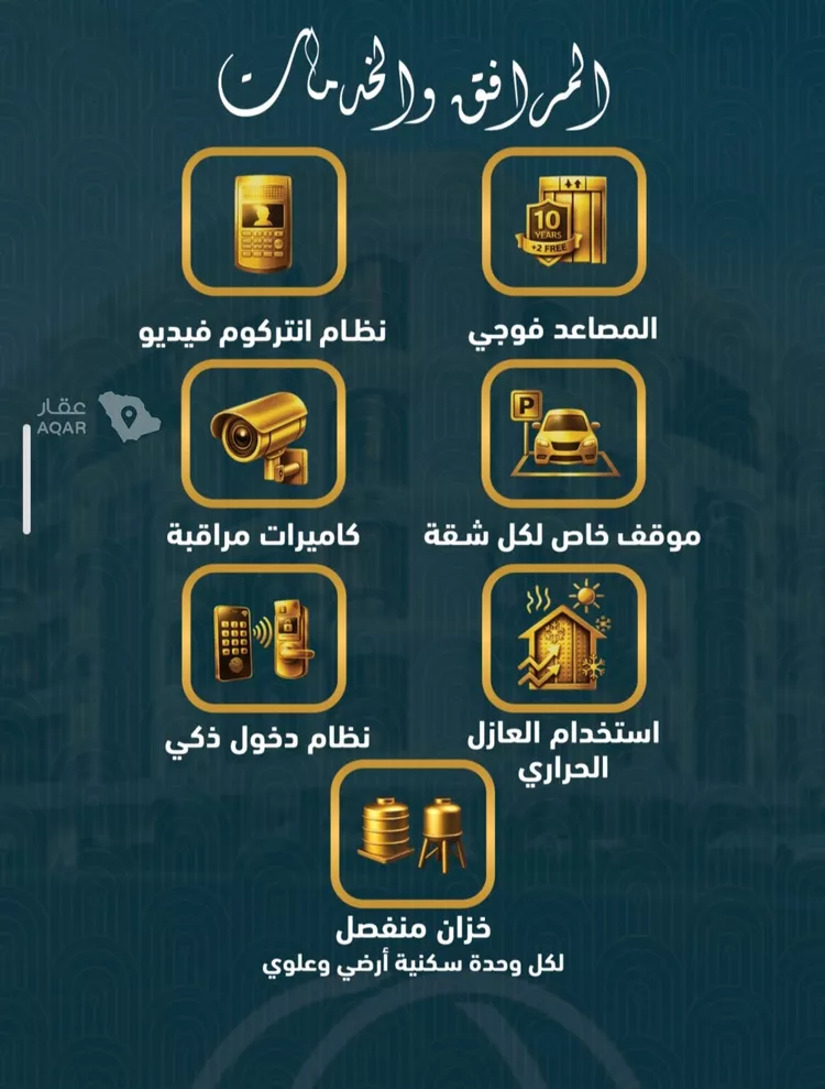 شقة للبيع في شارع الصواري, حي الصواري, مدينة جدة, منطقة مكة المكرمة 6