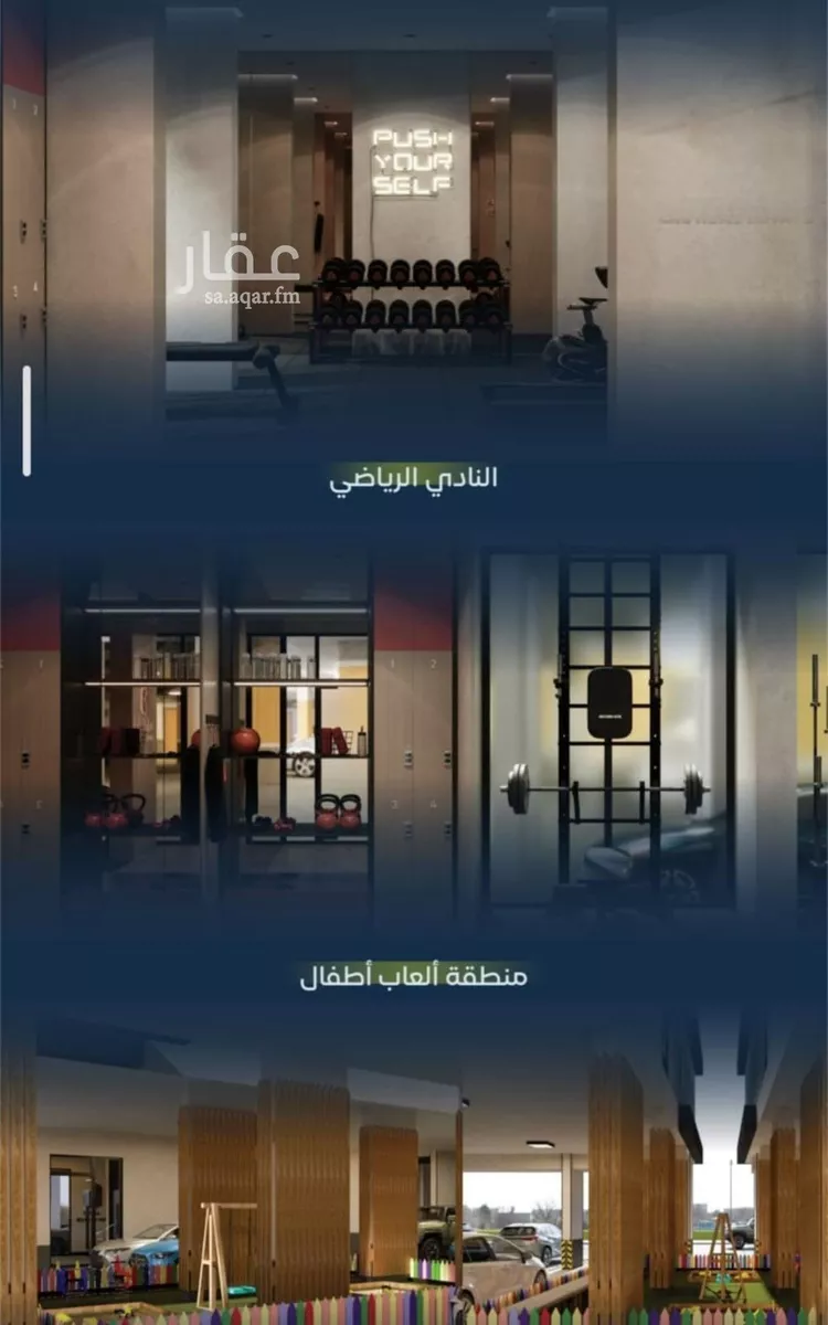 شقة للبيع في شارع جبل طارق, حي مشرفة, مدينة جدة, منطقة مكة المكرمة صورة 5
