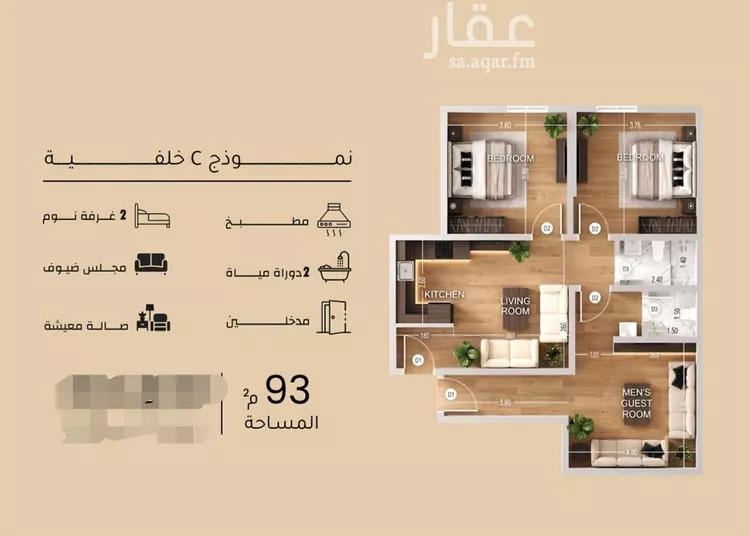 شقة للبيع في شارع جبل طارق, حي مشرفة, مدينة جدة, منطقة مكة المكرمة صورة 4
