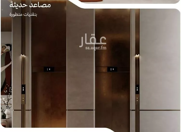 شقة للبيع في شارع التصنيع, حي النهضة, مدينة جدة, منطقة مكة المكرمة 8