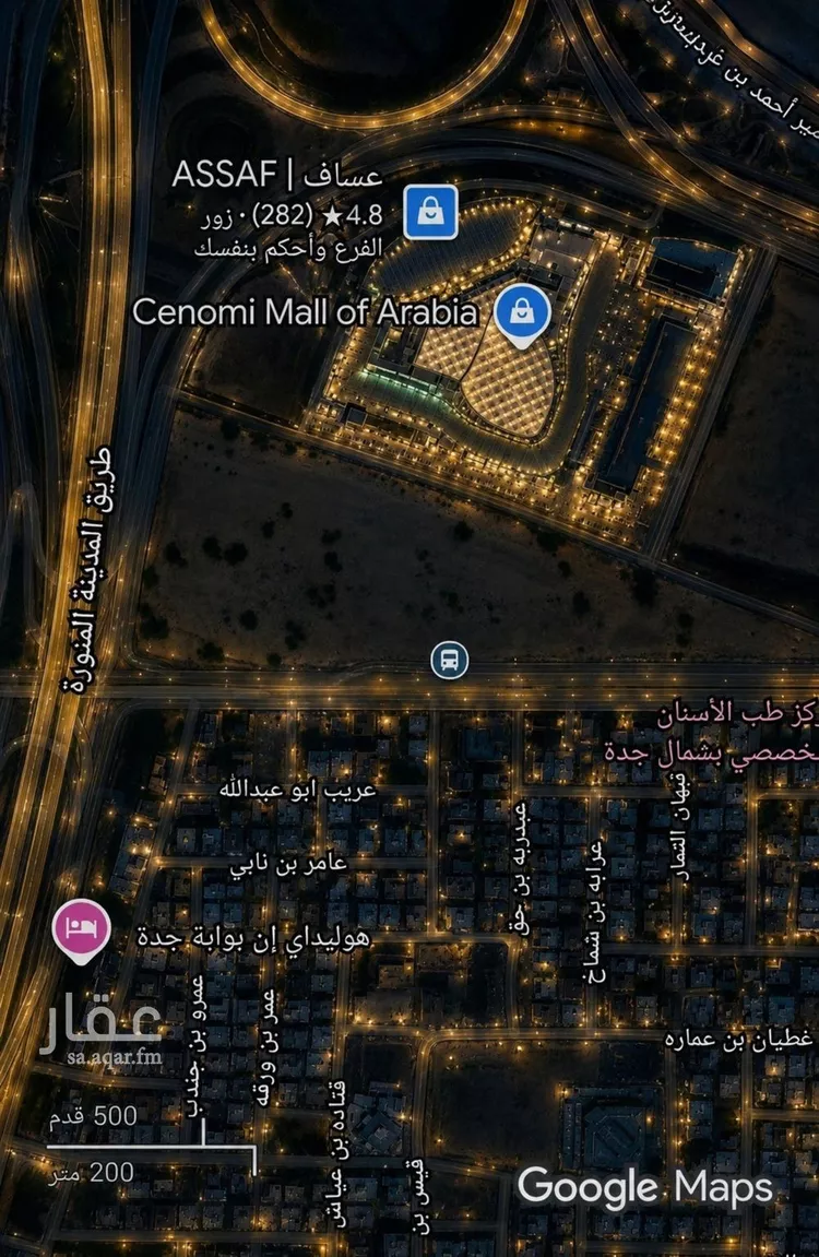 Apartment for Sale in Jeddah An Nuzhah