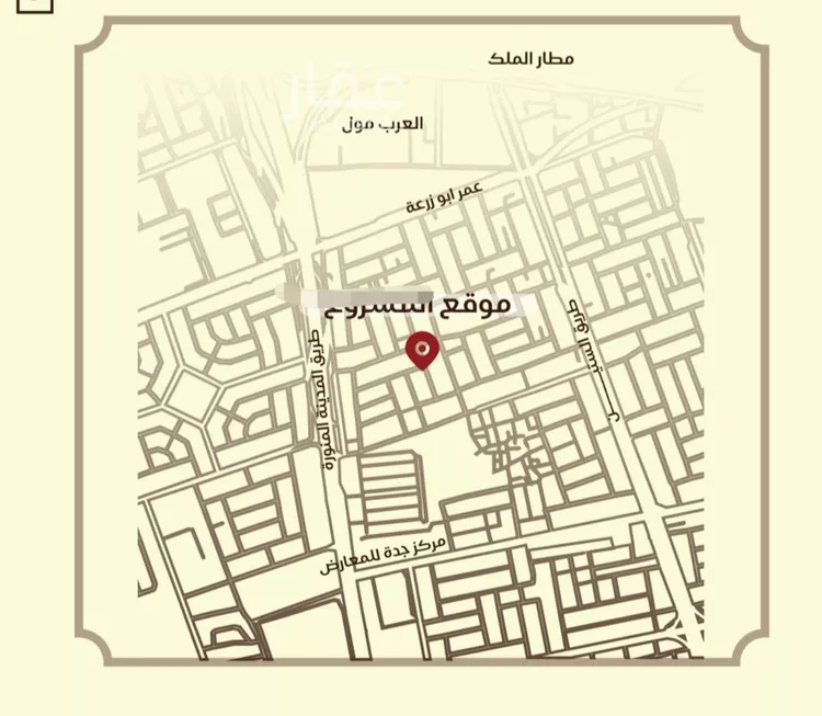 شقة للبيع في شارع نومان, حي النزهة, مدينة جدة, منطقة مكة المكرمة صورة 3