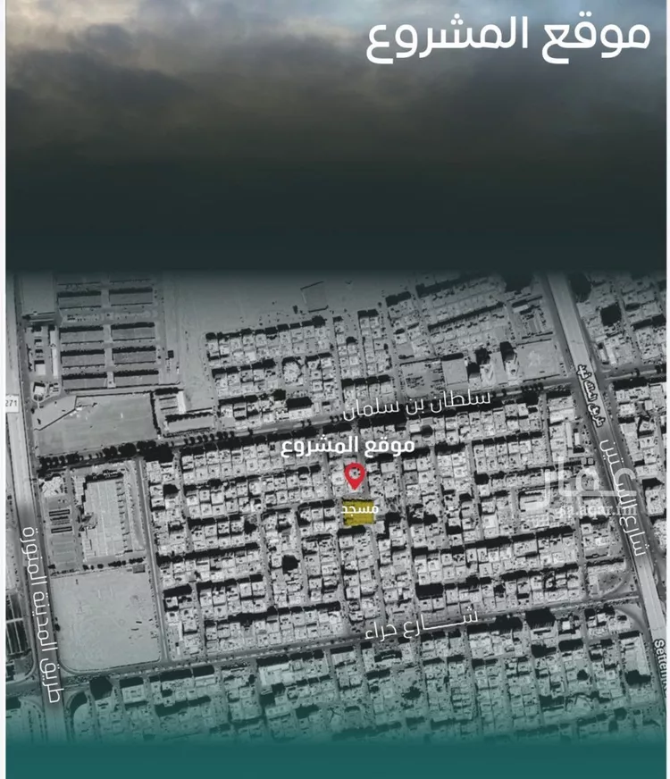 شقة للبيع في شارع عدي ابن بداء, حي النزهة, مدينة جدة, منطقة مكة المكرمة