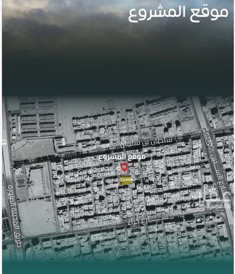 شقة للبيع في شارع عدي ابن بداء, حي النزهة, مدينة جدة, منطقة مكة المكرمة صورة 2