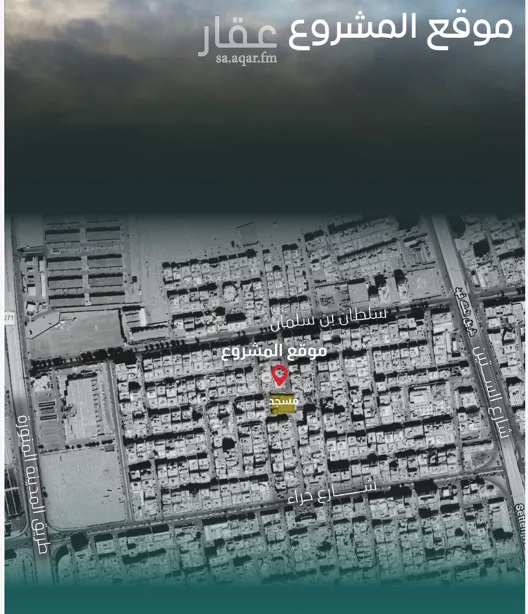 شقة للبيع في شارع عدي ابن بداء, حي النزهة, مدينة جدة, منطقة مكة المكرمة صورة 2