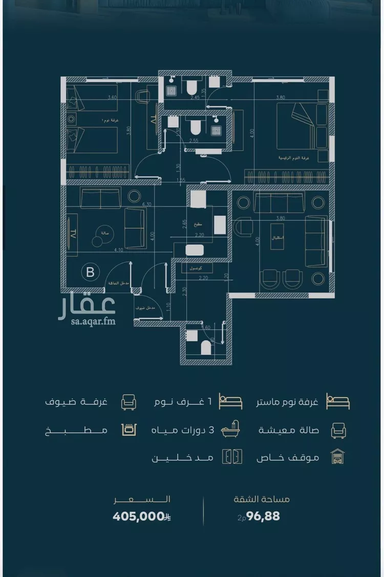 شقة للبيع في شارع الموصلي, حي الفيصلية, مدينة جدة, منطقة مكة المكرمة صورة 2
