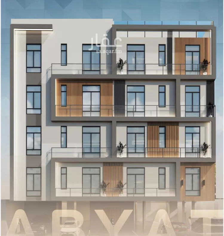 شقة للبيع في شارع ابراهيم العواجي, حي الحمراء, مدينة جدة, منطقة مكة المكرمة