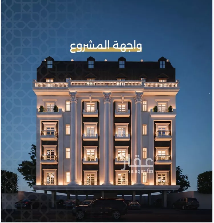 شقة للبيع في شارع الحوايه, حي النزهة, مدينة جدة, منطقة مكة المكرمة