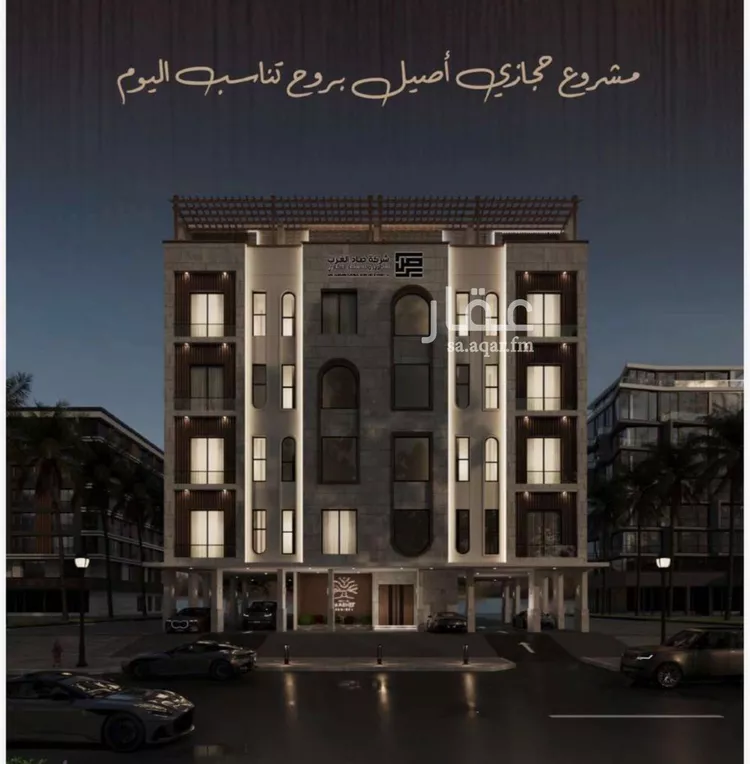 شقة للبيع في شارع اسيد بن الاخنس, حي النعيم, مدينة جدة, منطقة مكة المكرمة صورة 4