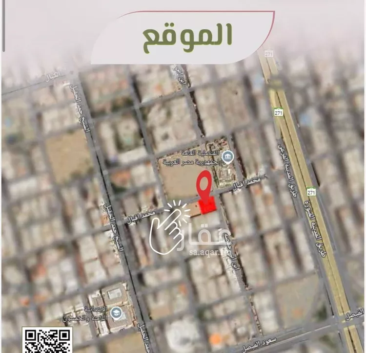 شقة للبيع في شارع محمد اقبال, حي الروضة, مدينة جدة, منطقة مكة المكرمة صورة 3