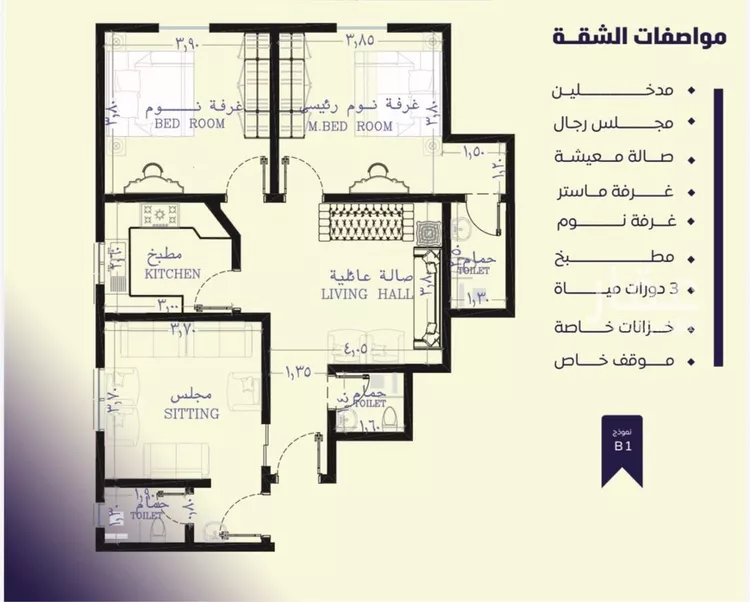 شقة للبيع في شارع صلاح بن جناح, حي الصفاء, مدينة جدة, منطقة مكة المكرمة صورة 4