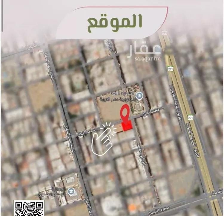 شقة للبيع في شارع الأمام الحنفى, حي الروضة, مدينة جدة, منطقة مكة المكرمة صورة 3