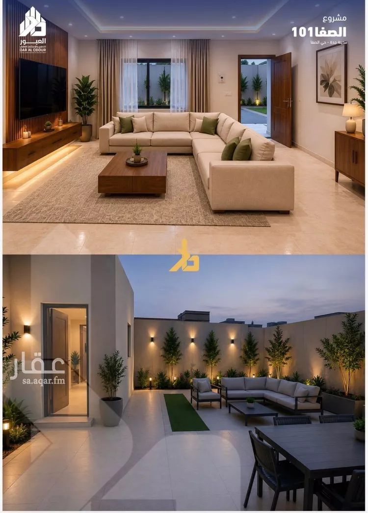 شقة للبيع في شارع فداء, حي الصفاء, مدينة جدة, منطقة مكة المكرمة صورة 2