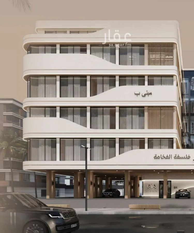 شقة للبيع في شارع إبن الجريح, حي المروة, مدينة جدة, منطقة مكة المكرمة