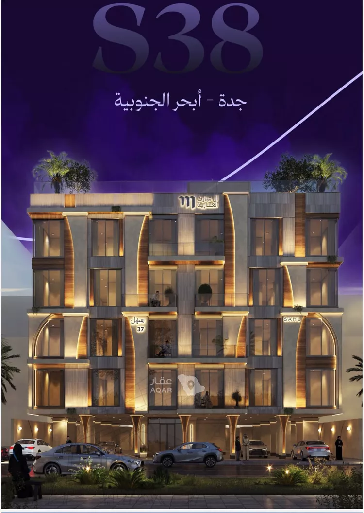 شقة للبيع في شارع ابو معالي الحضري, حي أبحر الجنوبية, مدينة جدة, منطقة مكة المكرمة 3