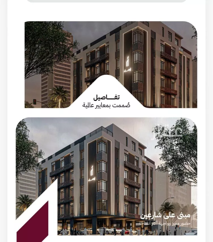 شقة للبيع في شارع عثمان ابن عوف, حي الريان, مدينة جدة, منطقة مكة المكرمة صورة 5