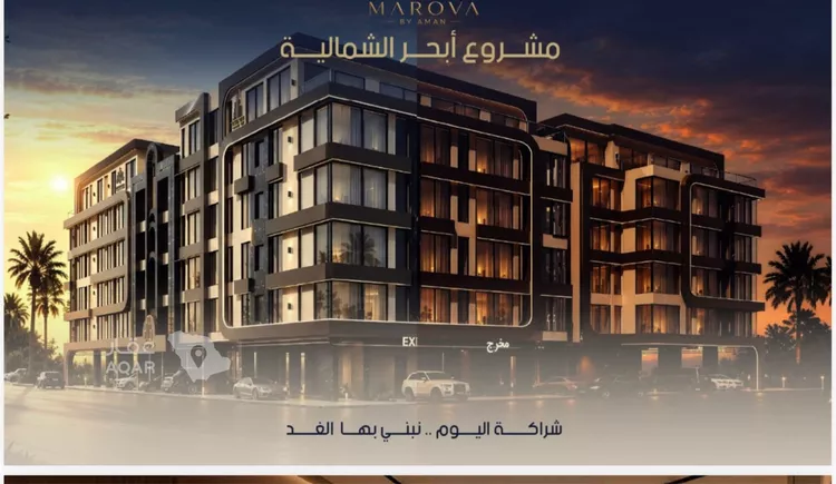شقة للبيع في شارع أبي رافع الصائغ, حي الياقوت, مدينة جدة, منطقة مكة المكرمة 3