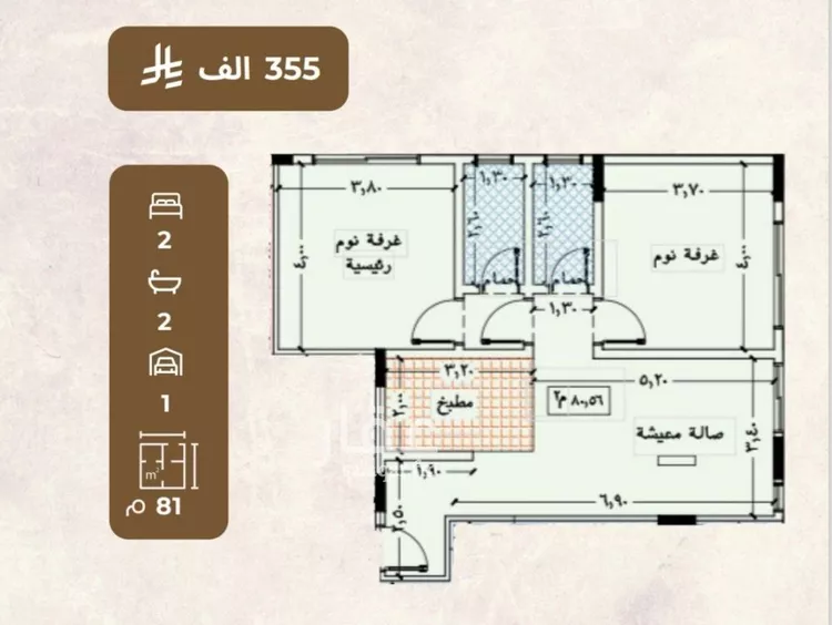 شقة للبيع في شارع العمده, حي العزيزية, مدينة جدة, منطقة مكة المكرمة