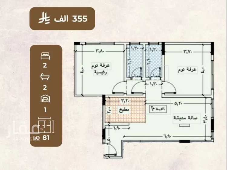 شقة للبيع في شارع العمده, حي العزيزية, مدينة جدة, منطقة مكة المكرمة
