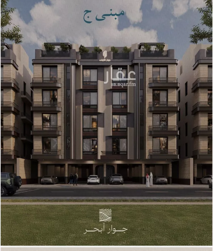 Apartment for Sale in Jeddah Al Yaqout