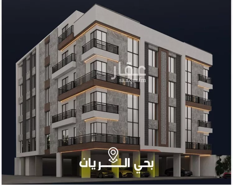 شقة للبيع في شارع عيسى الجرشي, حي الريان, مدينة جدة, منطقة مكة المكرمة 1 صورة