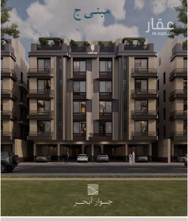 Apartment for Sale in Jeddah Al Yaqout
