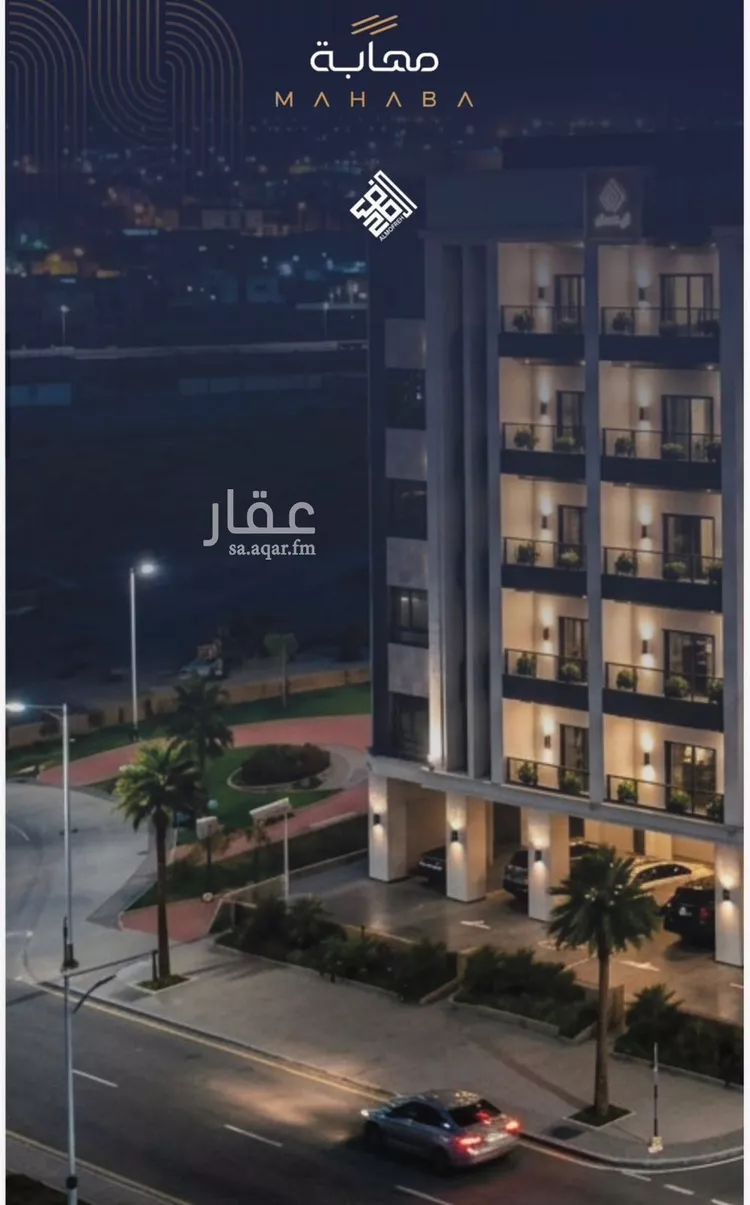 شقة للبيع في شارع أبي الفتح السعدي, حي الياقوت, مدينة جدة, منطقة مكة المكرمة صورة 5