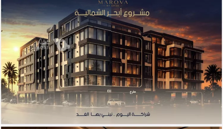 شقة للبيع في شارع أبي رافع الصائغ, حي الياقوت, مدينة جدة, منطقة مكة المكرمة