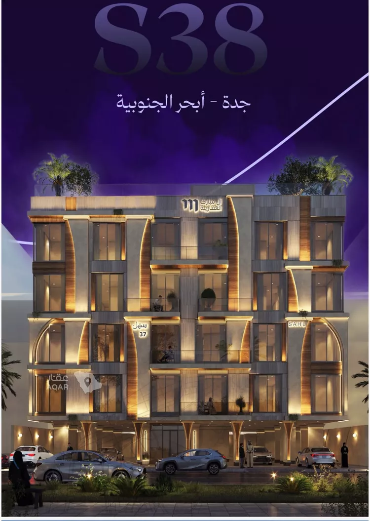 Apartment for Sale in Jeddah Obhur Al Janoubiah