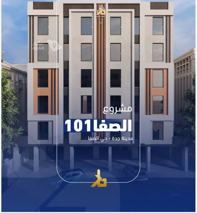 شقة للبيع في شارع فداء, حي الصفاء, مدينة جدة, منطقة مكة المكرمة