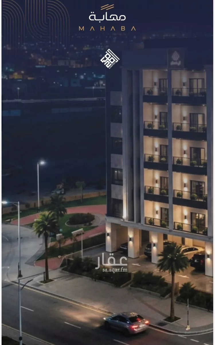 شقة للبيع في شارع برهان الدين الداراني, حي الياقوت, مدينة جدة, منطقة مكة المكرمة
