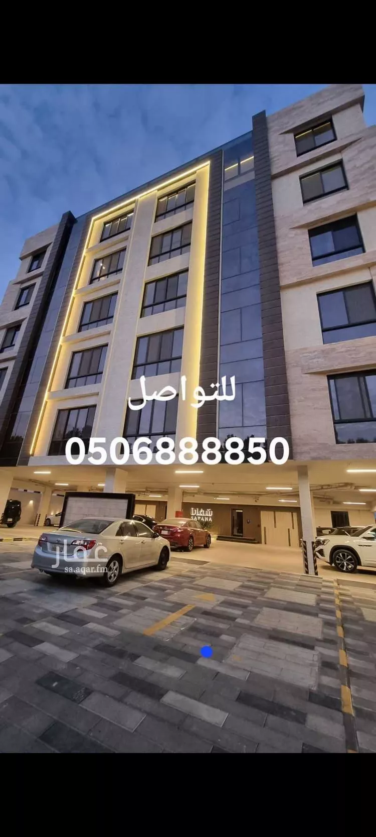 شقة للإيجار في شارع ابن الشهاب, حي البندرية, مدينة الخبر, المنطقة الشرقية