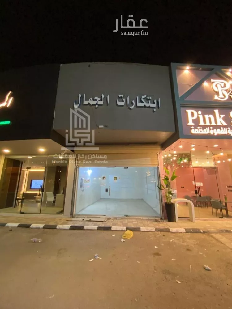 محل للإيجار في شارع البيضاء, حي المونسية, مدينة الرياض, منطقة الرياض