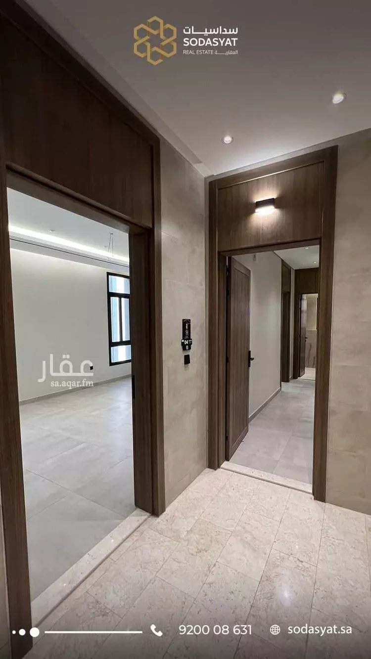 شقة للبيع في شارع اليزدي, حي الفيصلية, مدينة جدة, منطقة مكة المكرمة صورة 3