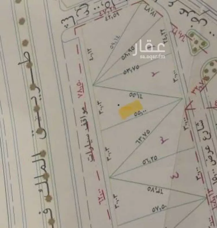 أرض للبيع في مدينة بريده, منطقة القصيم